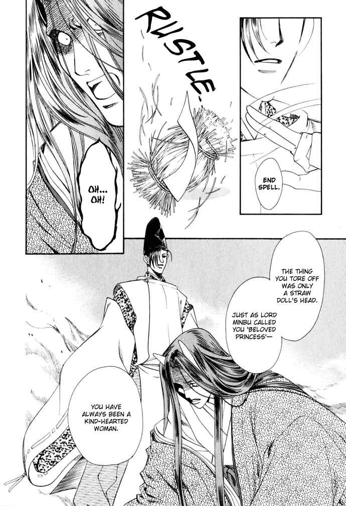 Page 24 Chapter 3 Taishou Mugen Kitan