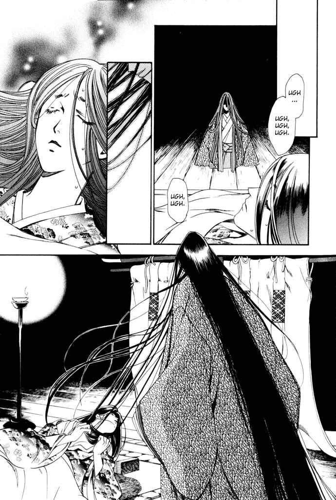 Page 4 Chapter 3 Taishou Mugen Kitan