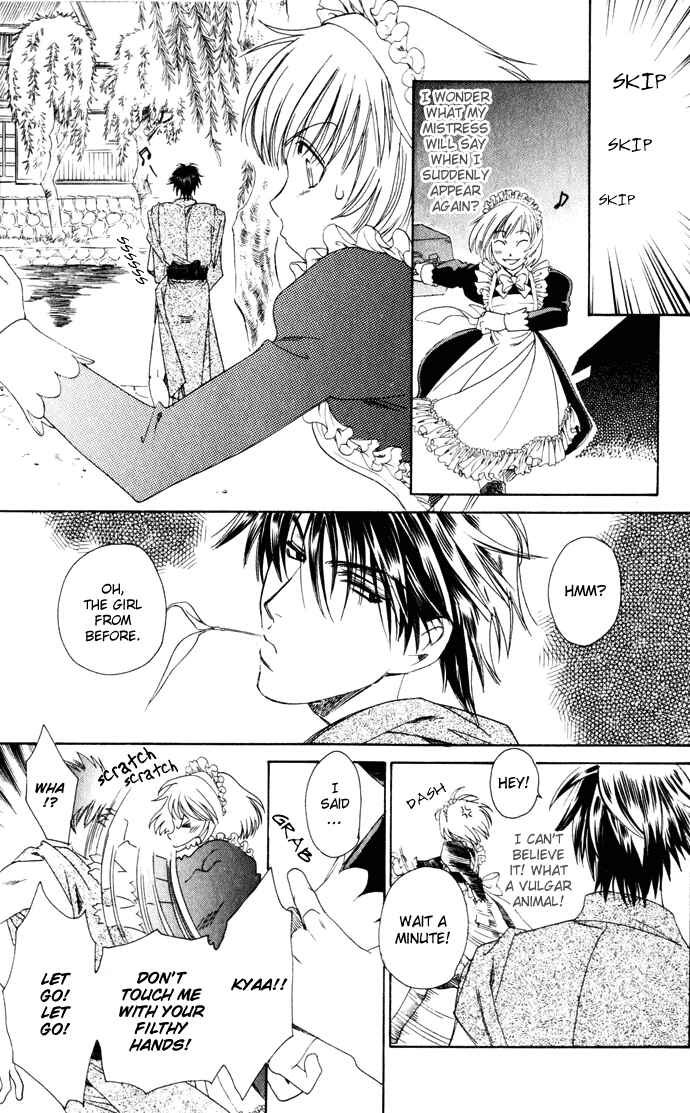 Page 16 Chapter 2 Taishou Mugen Kitan