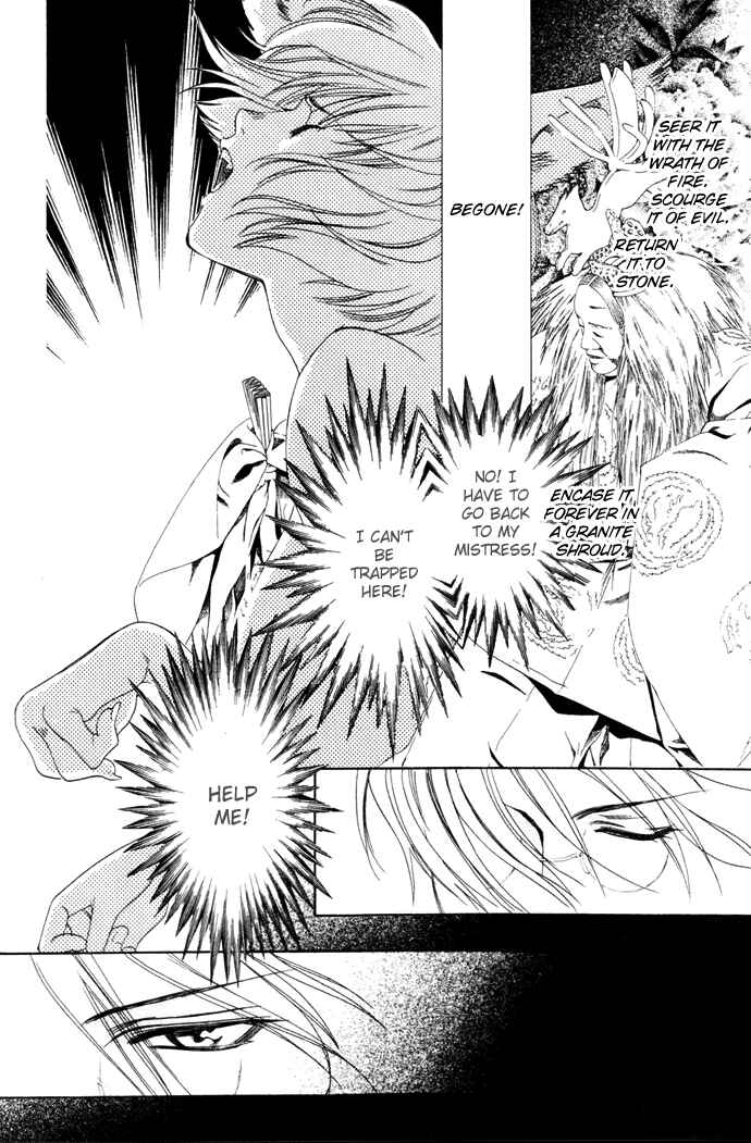 Page 21 Chapter 2 Taishou Mugen Kitan