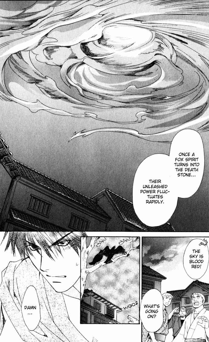 Page 26 Chapter 2 Taishou Mugen Kitan