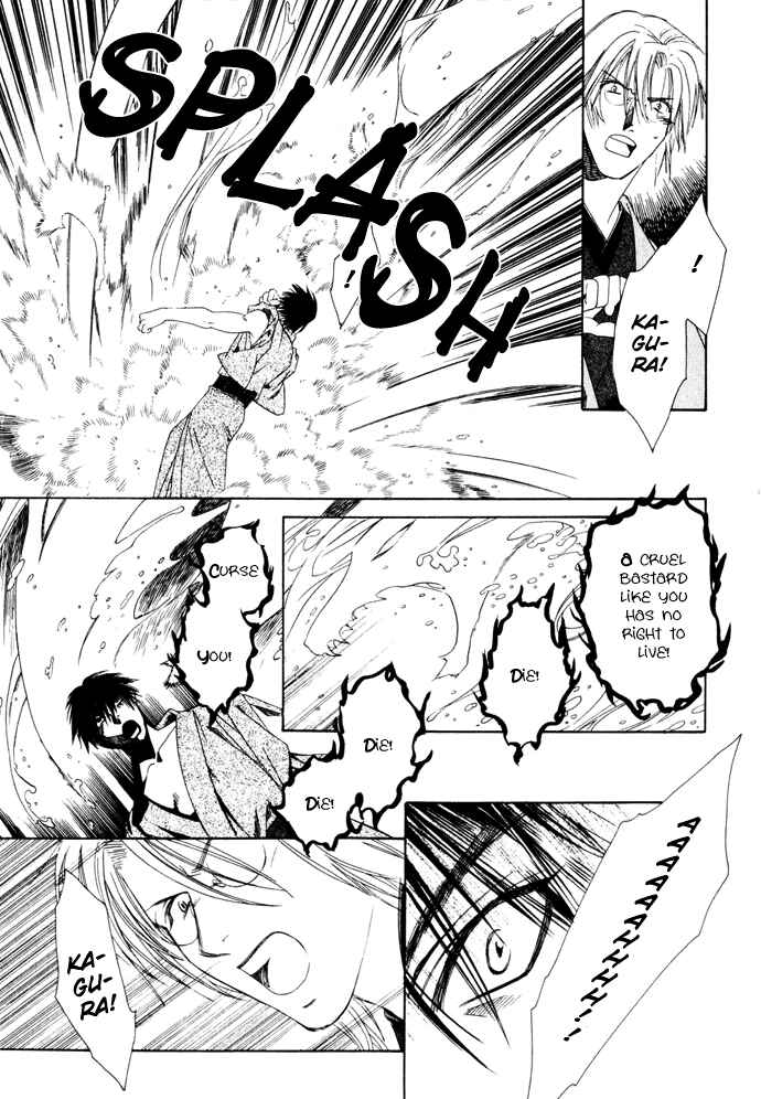 Page 28 Chapter 2 Taishou Mugen Kitan
