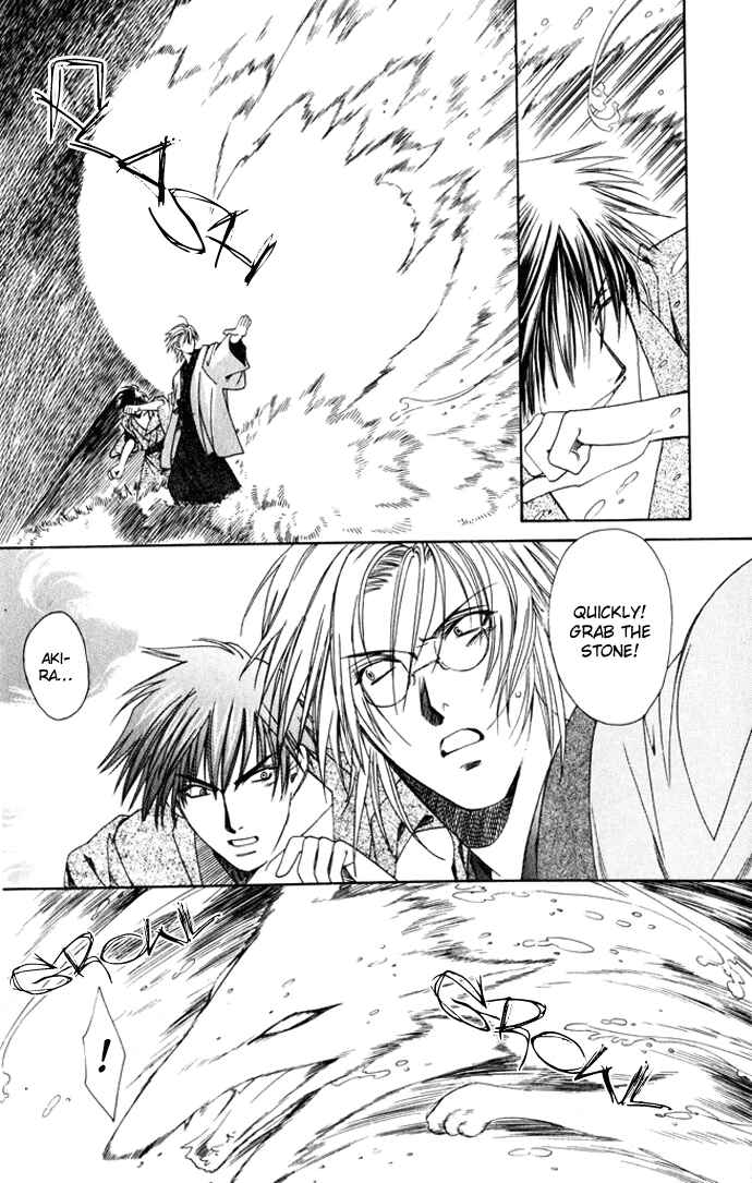 Page 29 Chapter 2 Taishou Mugen Kitan