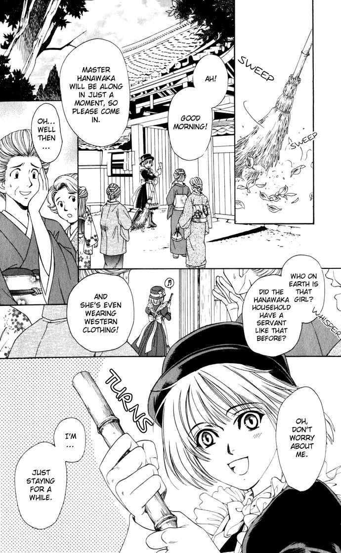 Page 3 Chapter 2 Taishou Mugen Kitan