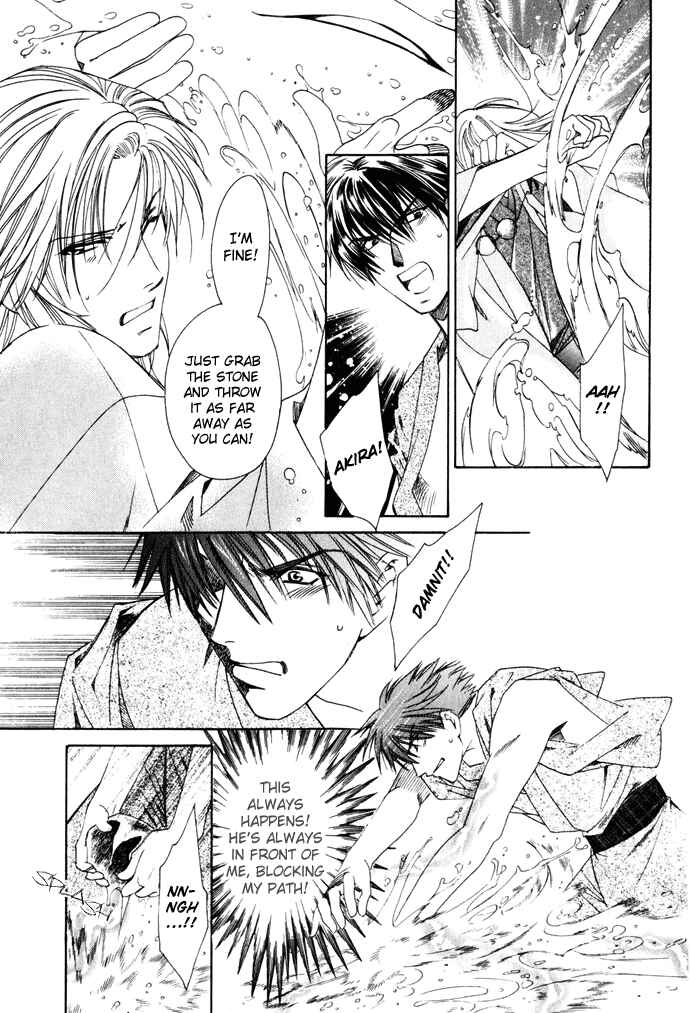 Page 30 Chapter 2 Taishou Mugen Kitan