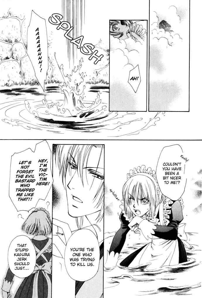 Page 32 Chapter 2 Taishou Mugen Kitan