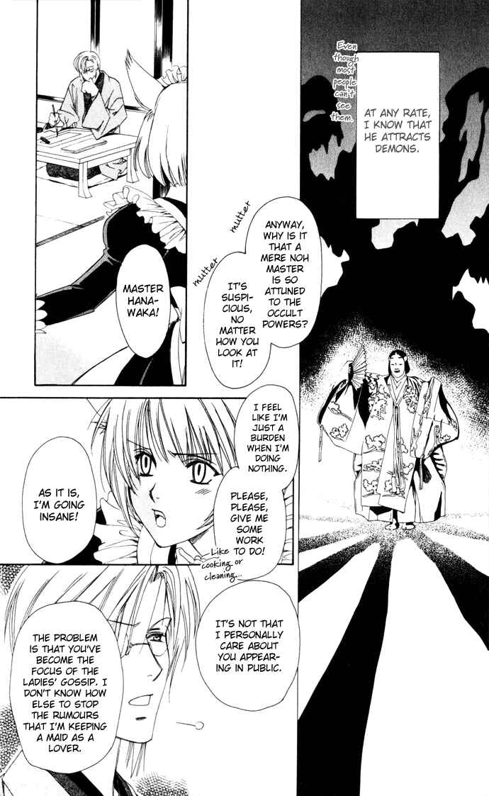 Page 6 Chapter 2 Taishou Mugen Kitan