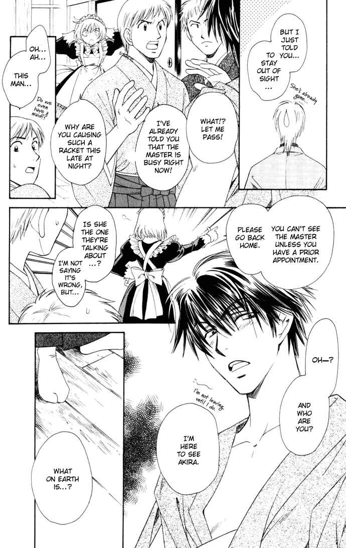 Page 9 Chapter 2 Taishou Mugen Kitan