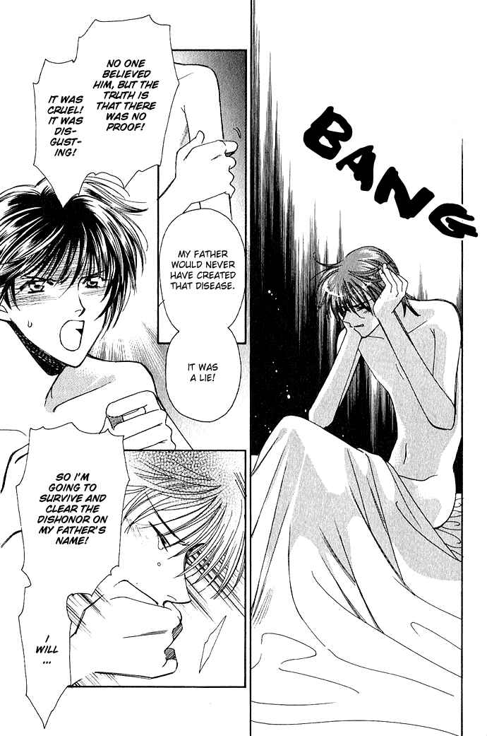 Page 14 Chapter 4 Taishou Mugen Kitan