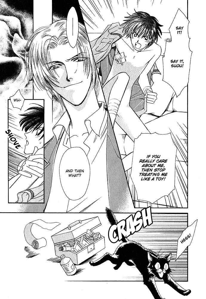 Page 22 Chapter 4 Taishou Mugen Kitan