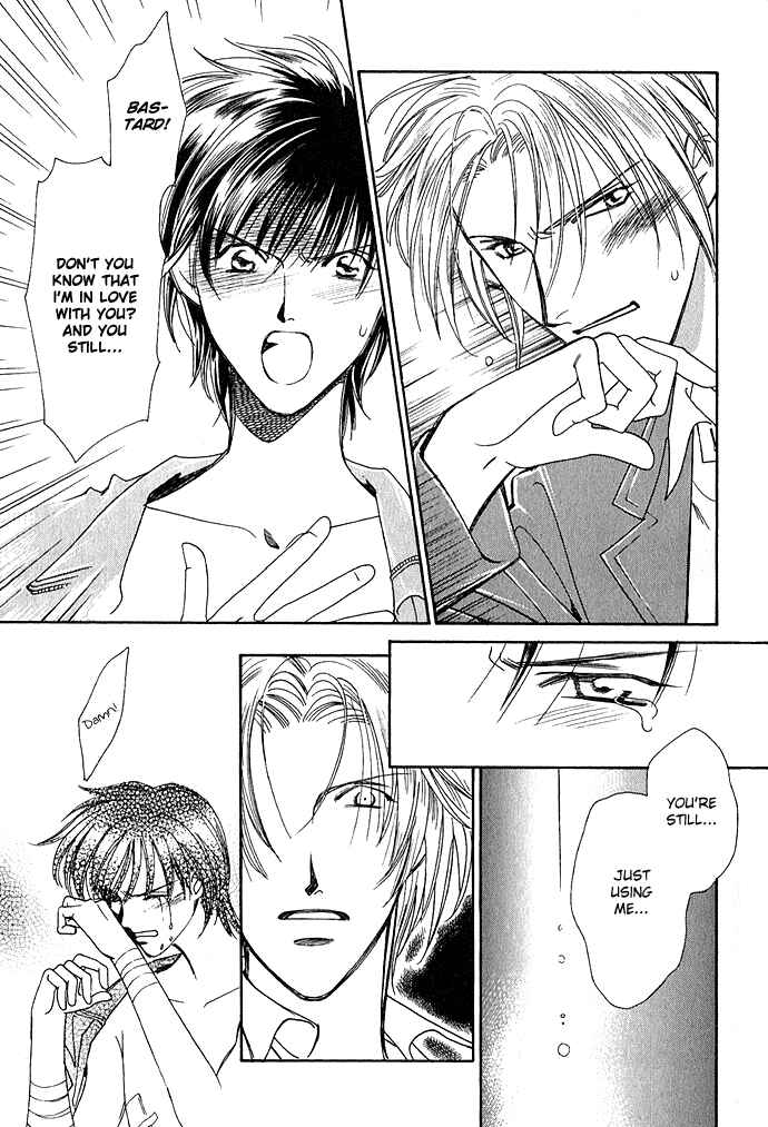 Page 24 Chapter 4 Taishou Mugen Kitan
