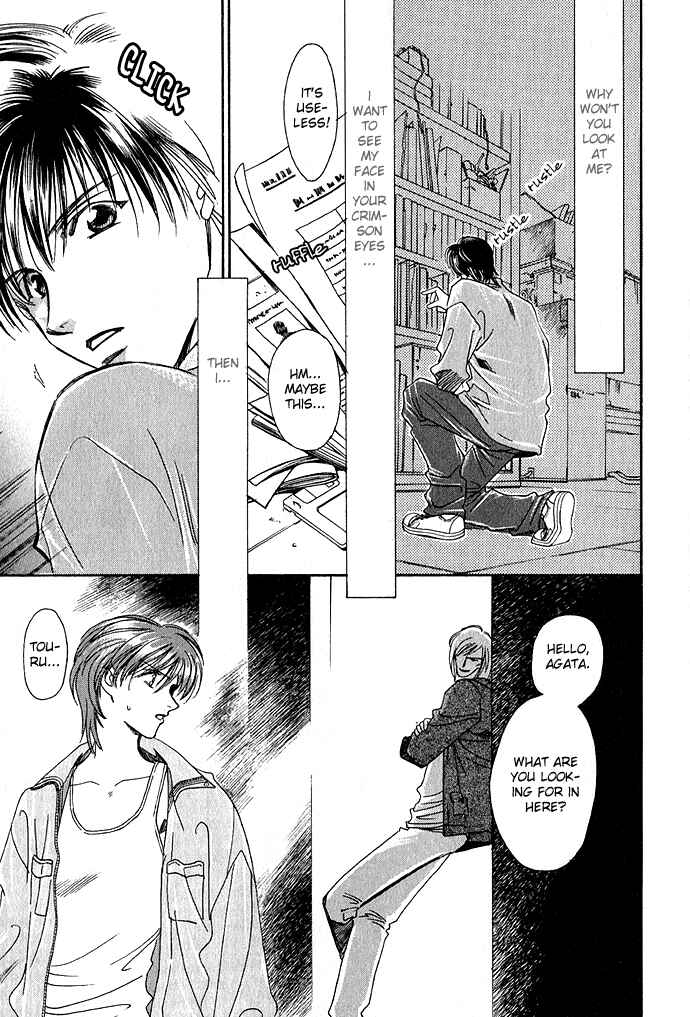 Page 28 Chapter 4 Taishou Mugen Kitan