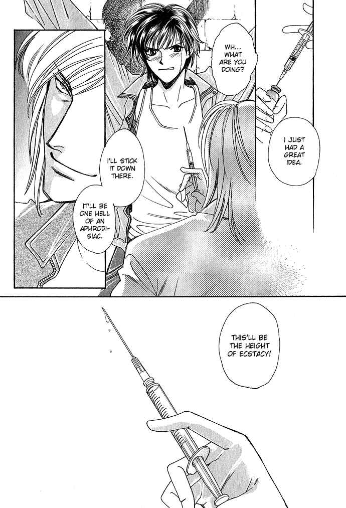Page 35 Chapter 4 Taishou Mugen Kitan
