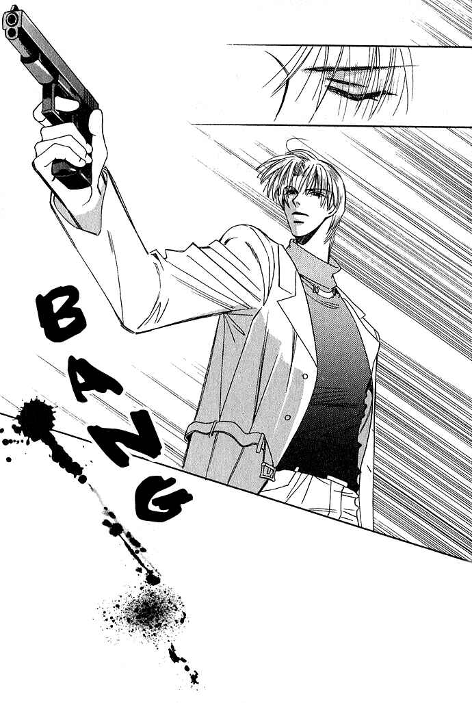 Page 40 Chapter 4 Taishou Mugen Kitan
