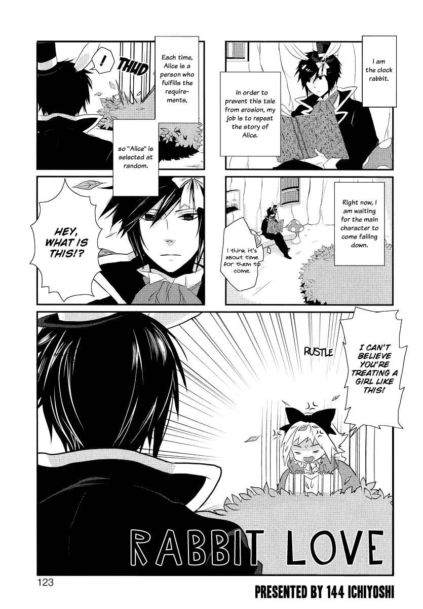 Page 3 Chapter 7 Alice in Wonderland Anthology