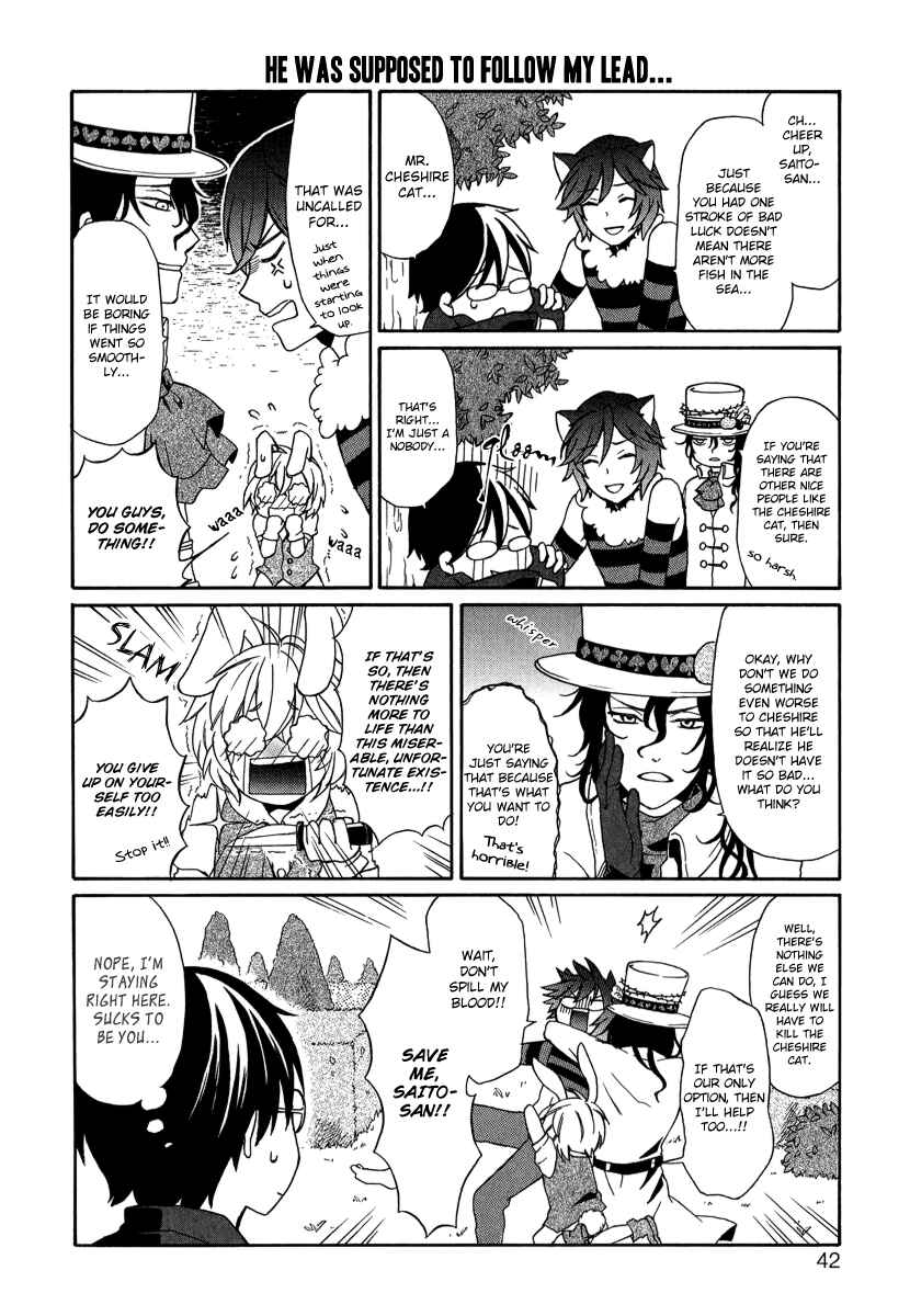 Page 16 Chapter 3 Alice in Wonderland Anthology