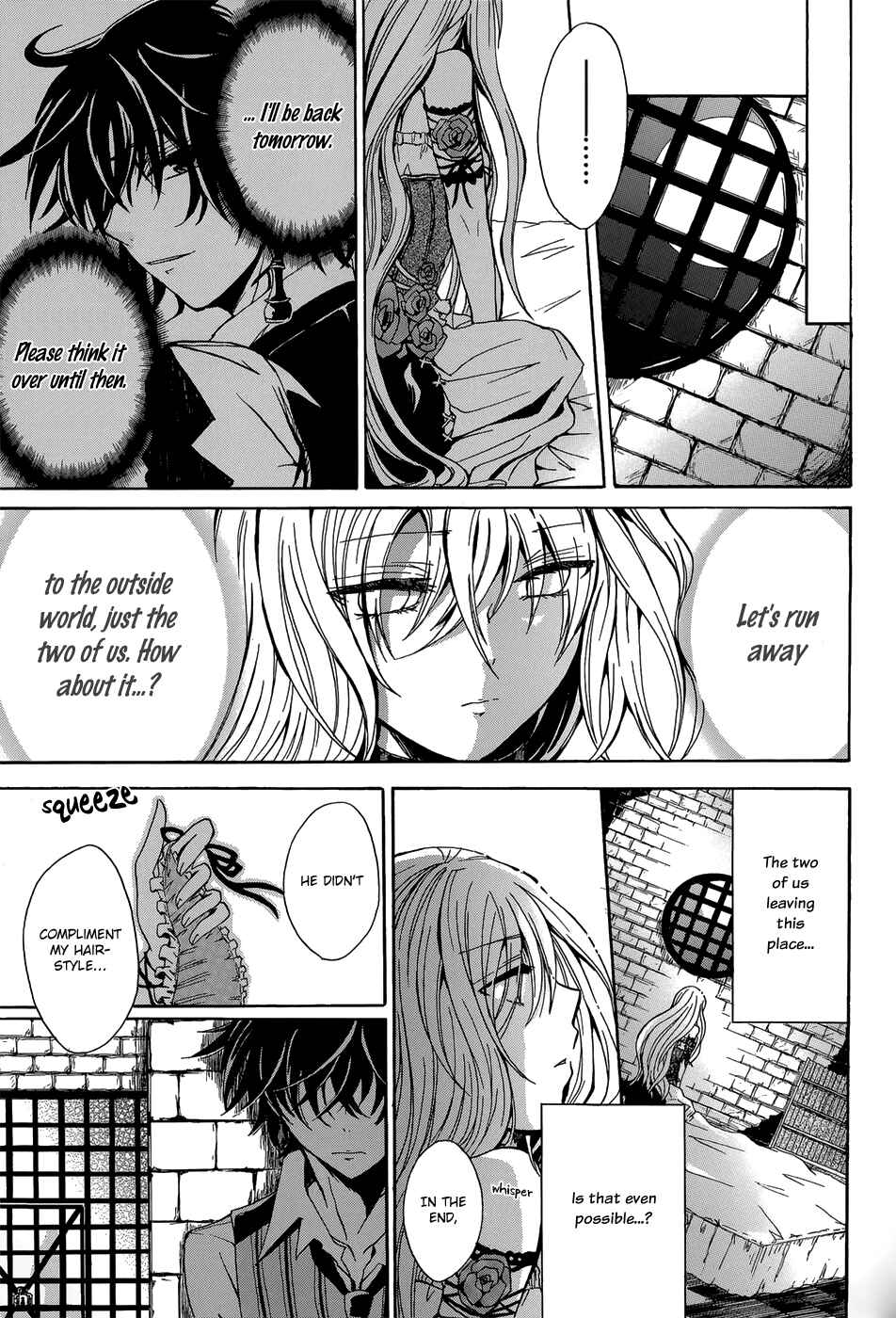 Page 34 Chapter 8 Alice in Wonderland Anthology