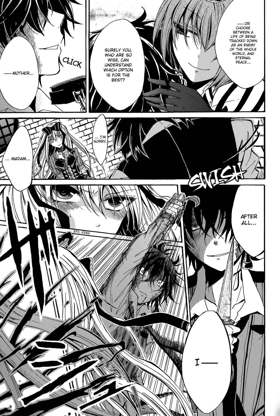 Page 44 Chapter 8 Alice in Wonderland Anthology