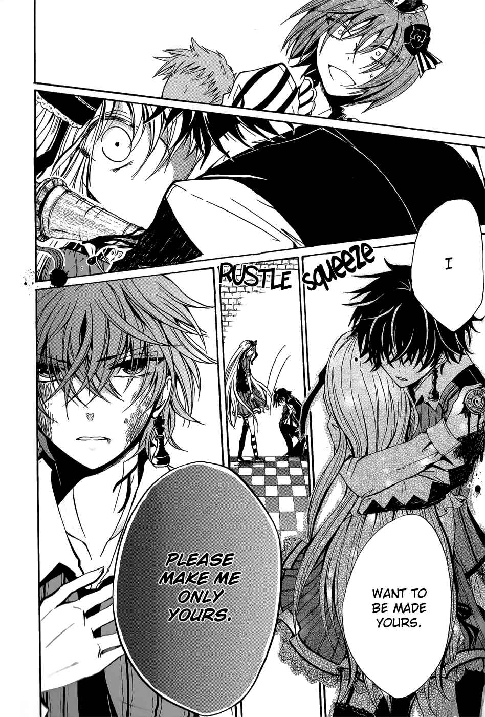 Page 45 Chapter 8 Alice in Wonderland Anthology