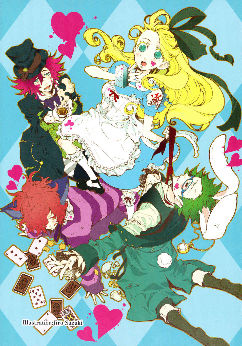Page 7 Chapter 0 Alice in Wonderland Anthology