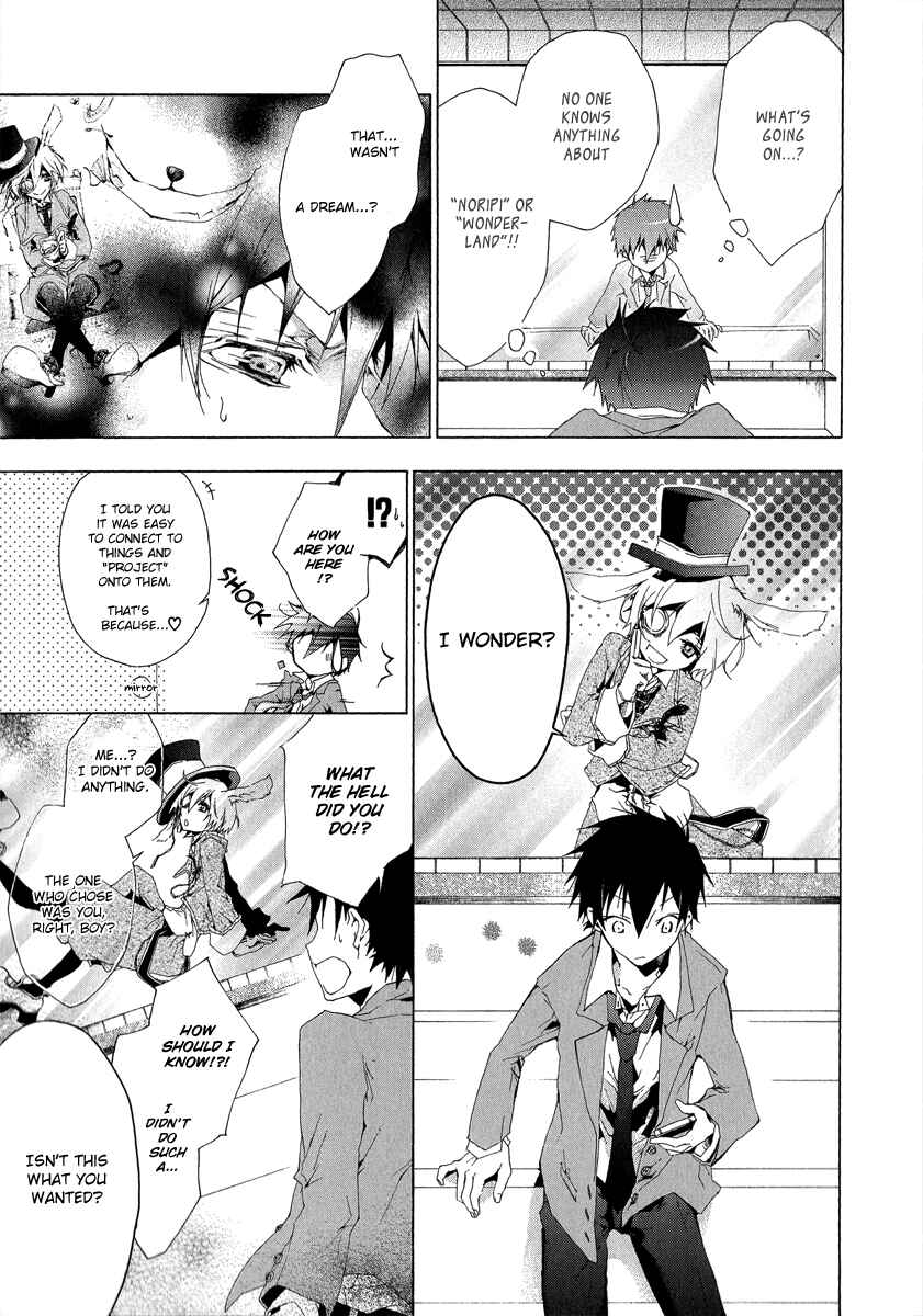 Page 19 Chapter 4 Alice in Wonderland Anthology