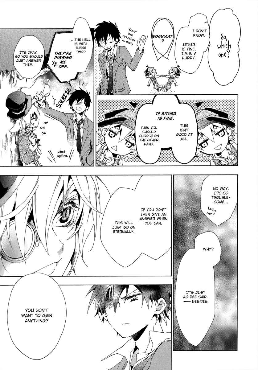 Page 23 Chapter 4 Alice in Wonderland Anthology
