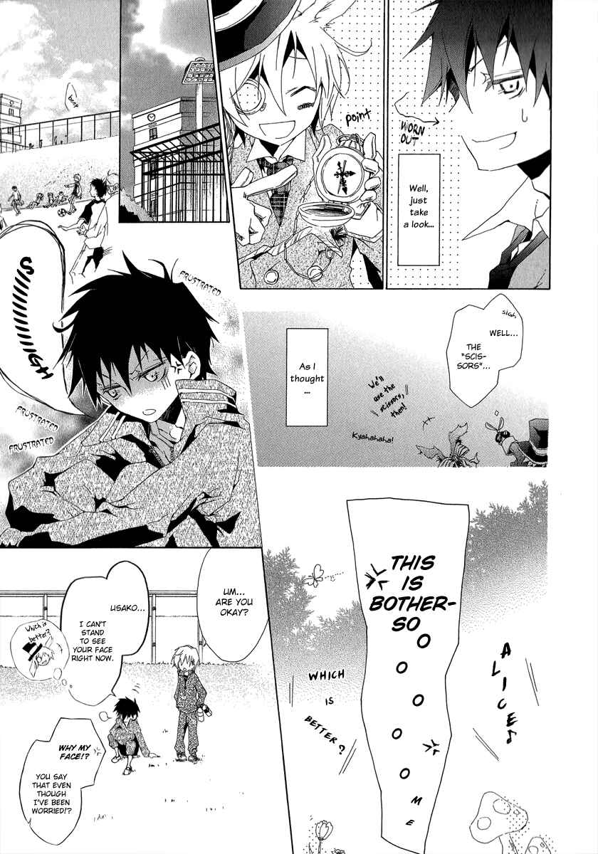 Page 27 Chapter 4 Alice in Wonderland Anthology