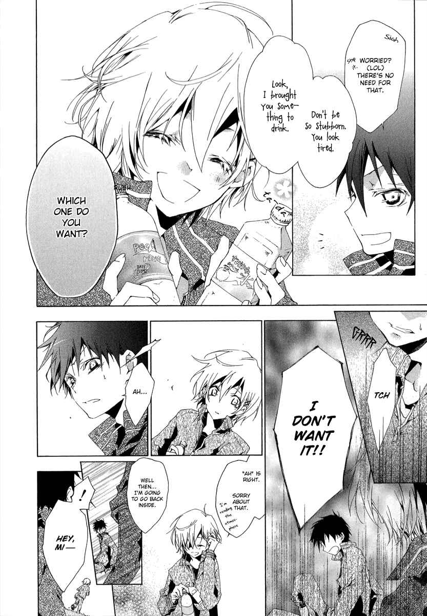 Page 28 Chapter 4 Alice in Wonderland Anthology