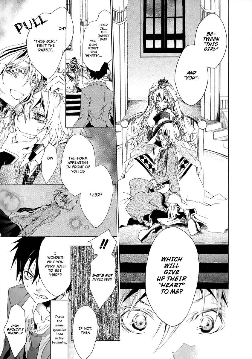 Page 35 Chapter 4 Alice in Wonderland Anthology