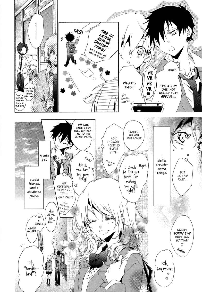 Page 8 Chapter 4 Alice in Wonderland Anthology