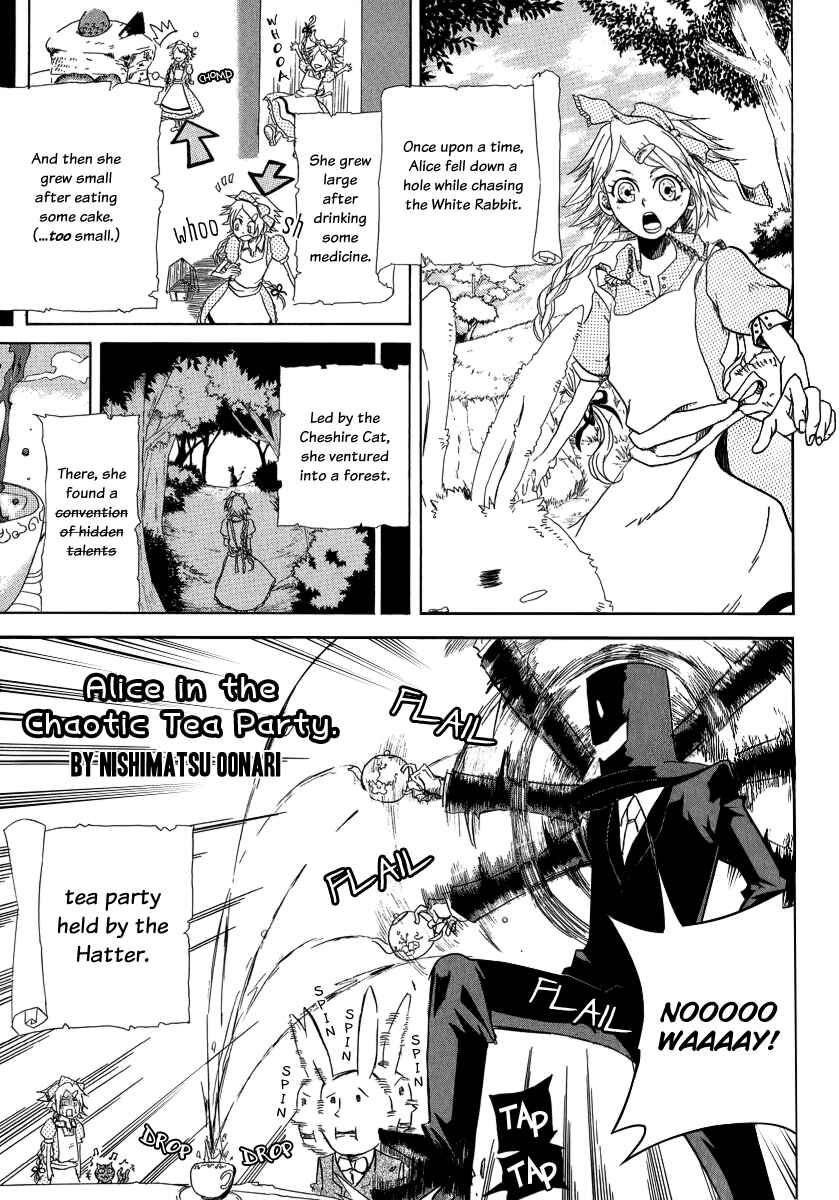 Page 3 Chapter 6 Alice in Wonderland Anthology