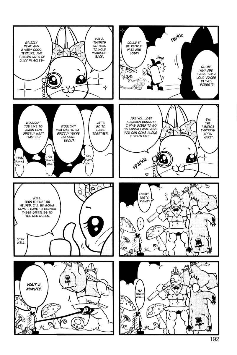 Page 8 Chapter 9 Alice in Wonderland Anthology