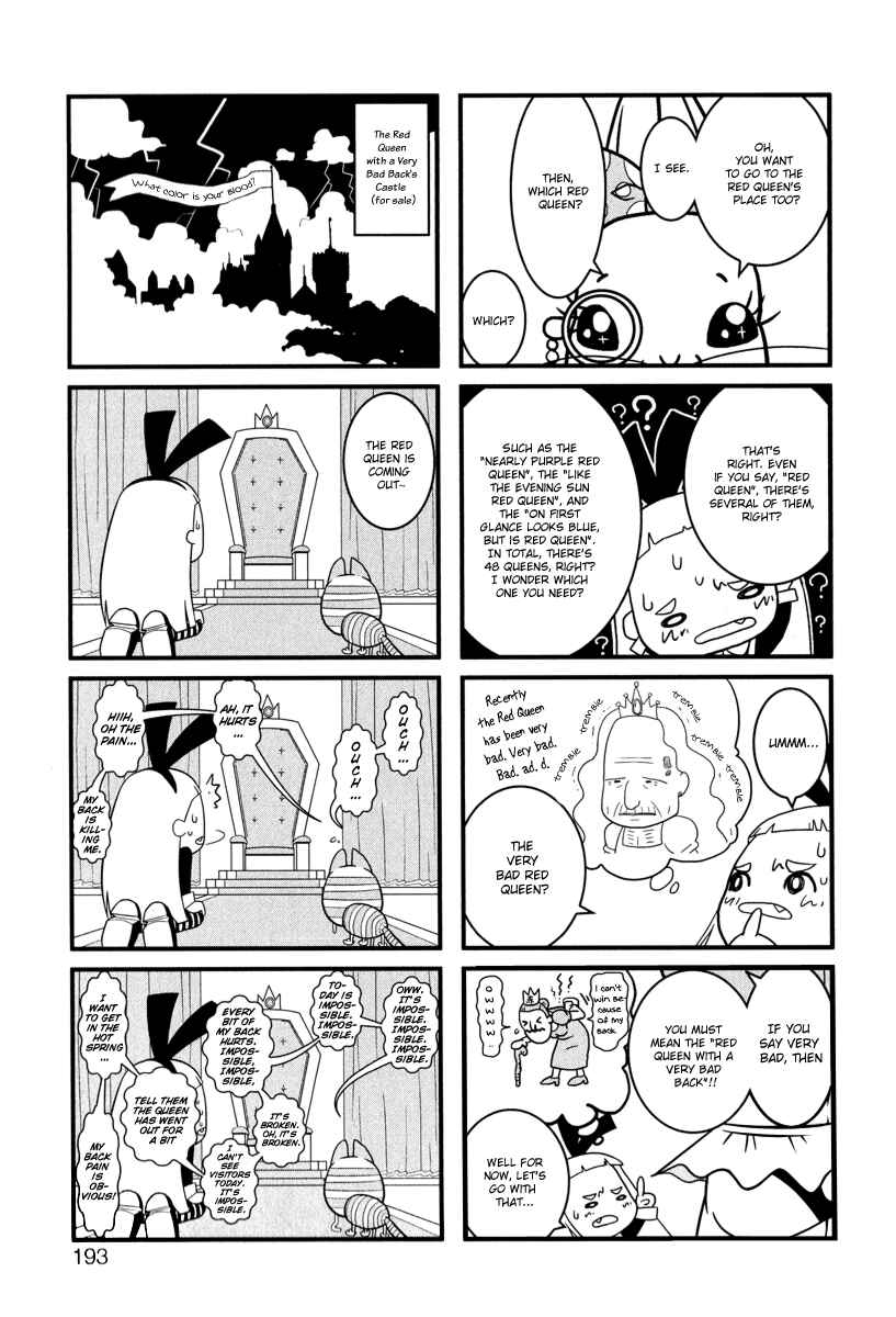 Page 9 Chapter 9 Alice in Wonderland Anthology