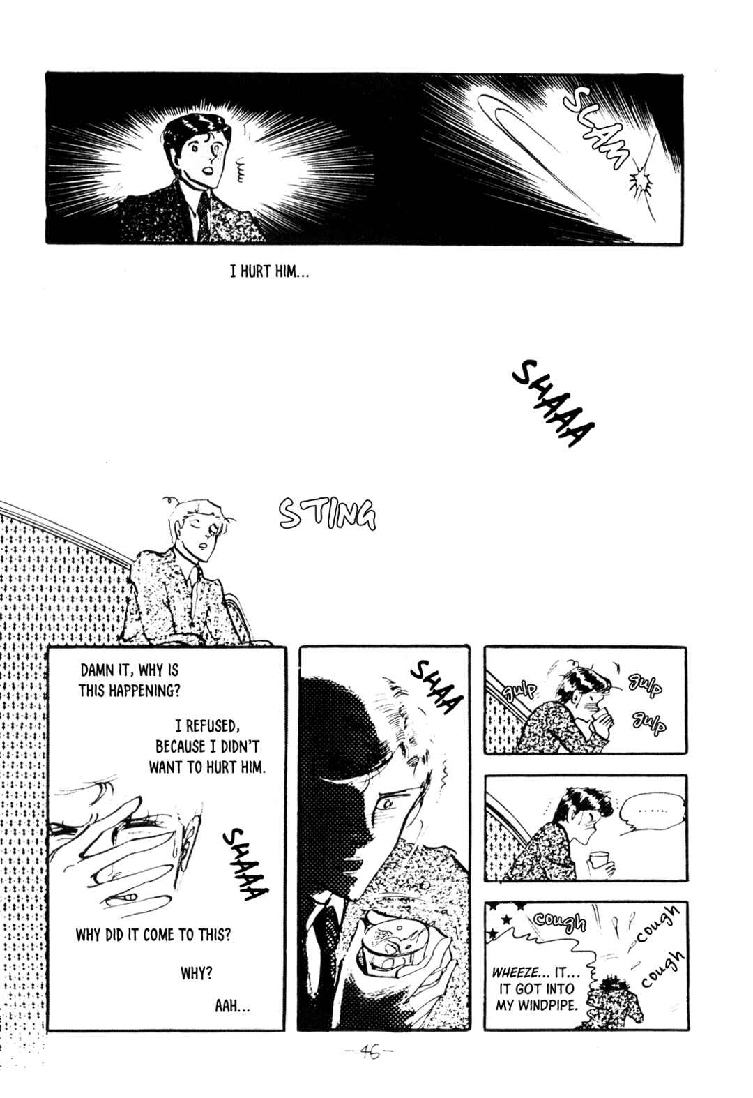 Page 14 Chapter Unknown_c34b Tragedy of Heaven, Comedy of Hell