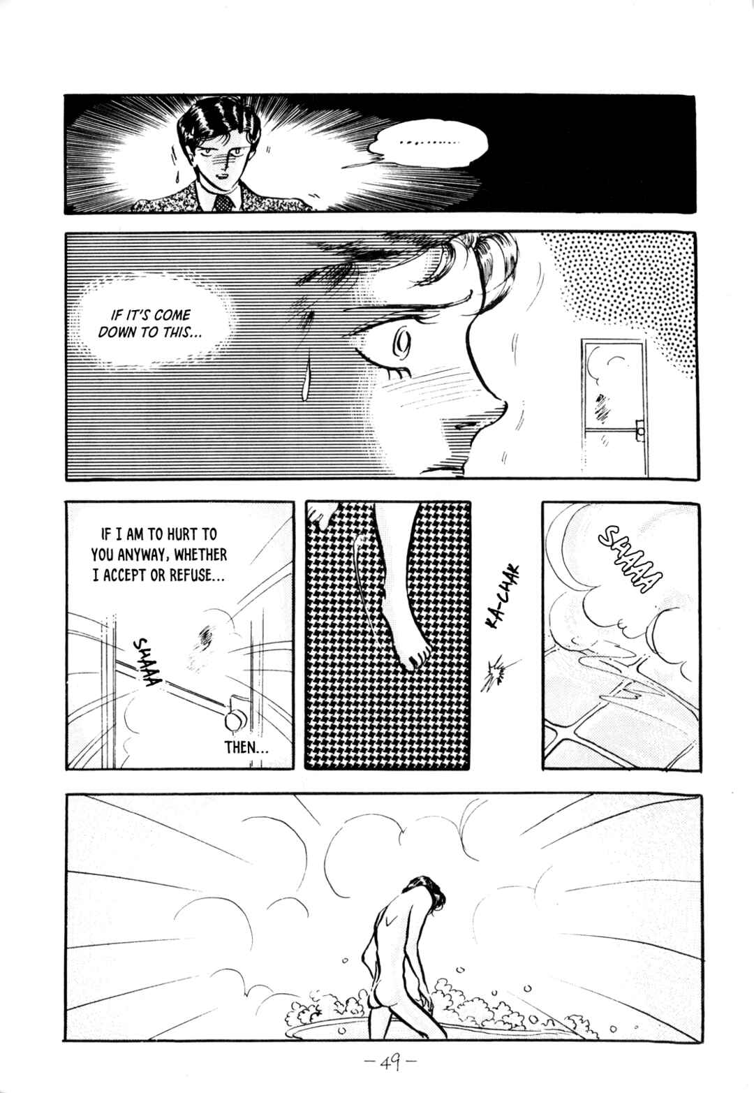 Page 17 Chapter Unknown_c34b Tragedy of Heaven, Comedy of Hell
