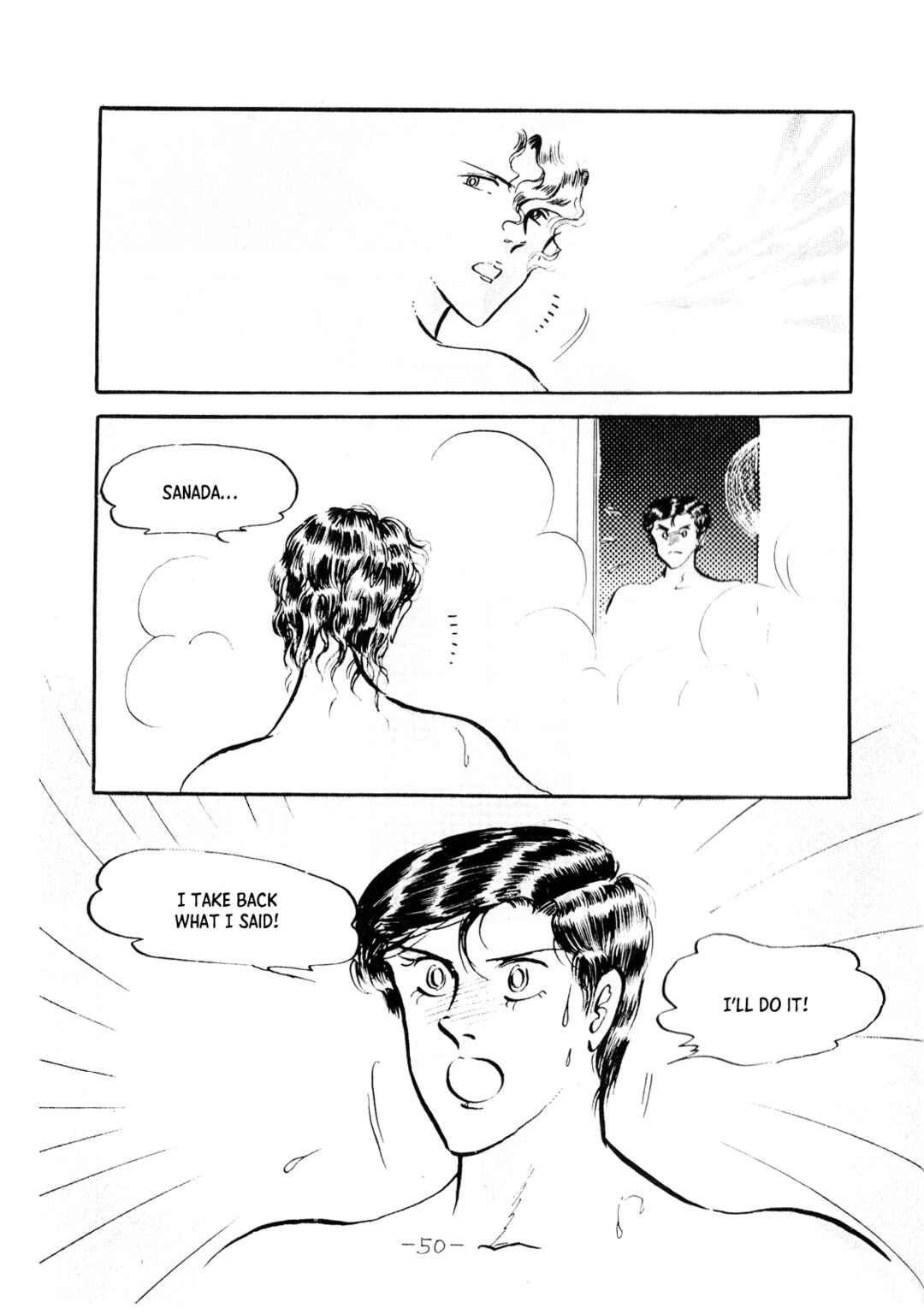 Page 18 Chapter Unknown_c34b Tragedy of Heaven, Comedy of Hell
