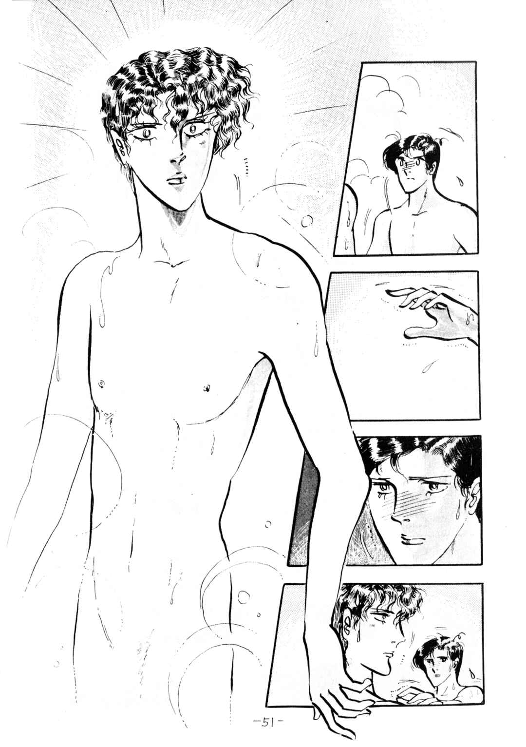 Page 19 Chapter Unknown_c34b Tragedy of Heaven, Comedy of Hell