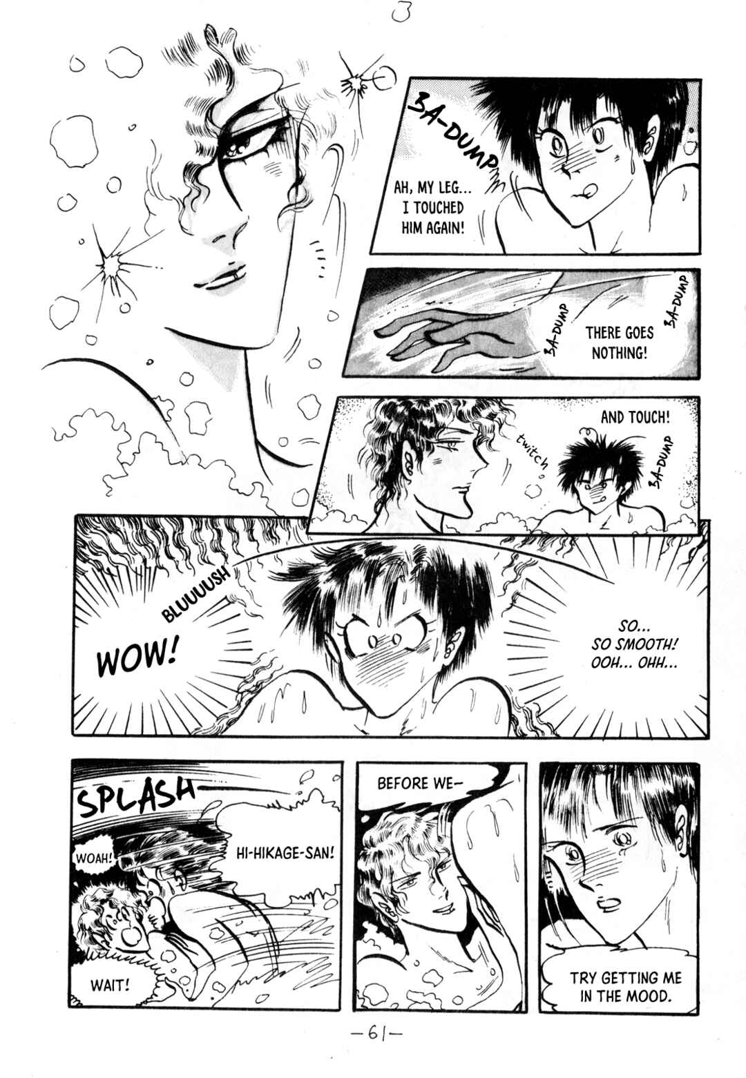 Page 29 Chapter Unknown_c34b Tragedy of Heaven, Comedy of Hell