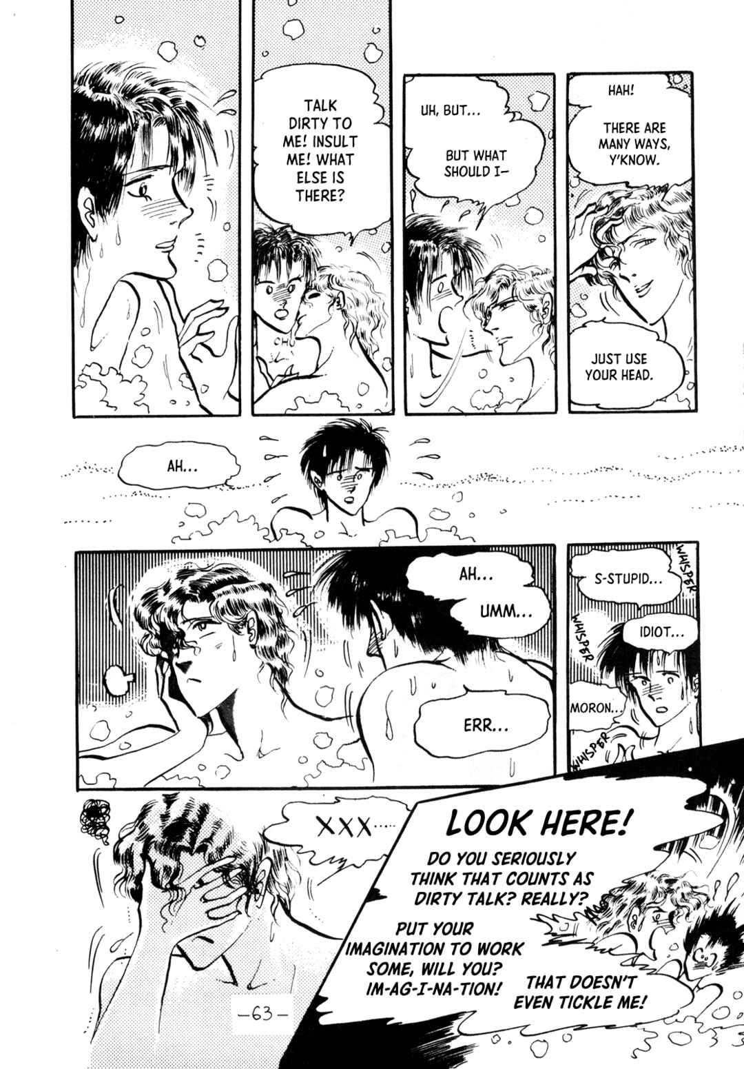 Page 31 Chapter Unknown_c34b Tragedy of Heaven, Comedy of Hell