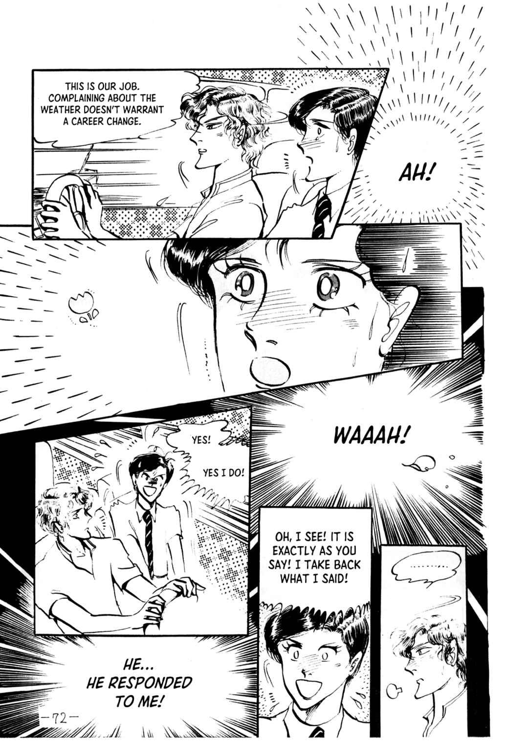 Page 39 Chapter Unknown_c34b Tragedy of Heaven, Comedy of Hell
