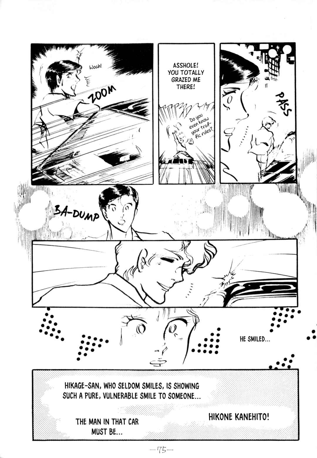 Page 42 Chapter Unknown_c34b Tragedy of Heaven, Comedy of Hell