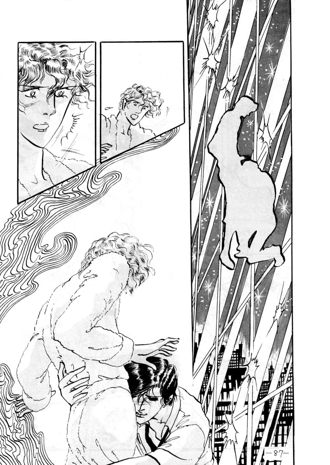 Page 54 Chapter Unknown_c34b Tragedy of Heaven, Comedy of Hell