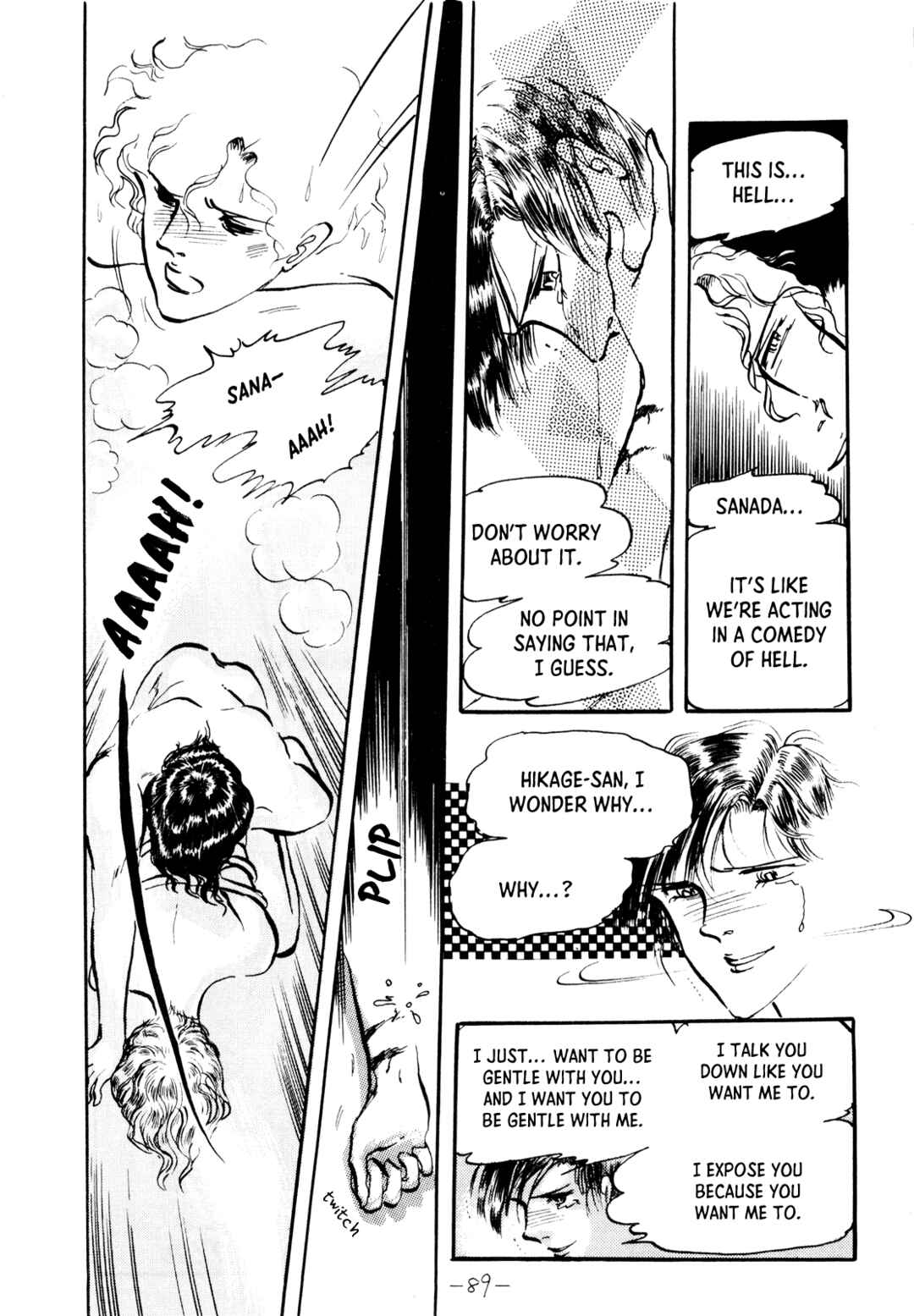 Page 56 Chapter Unknown_c34b Tragedy of Heaven, Comedy of Hell