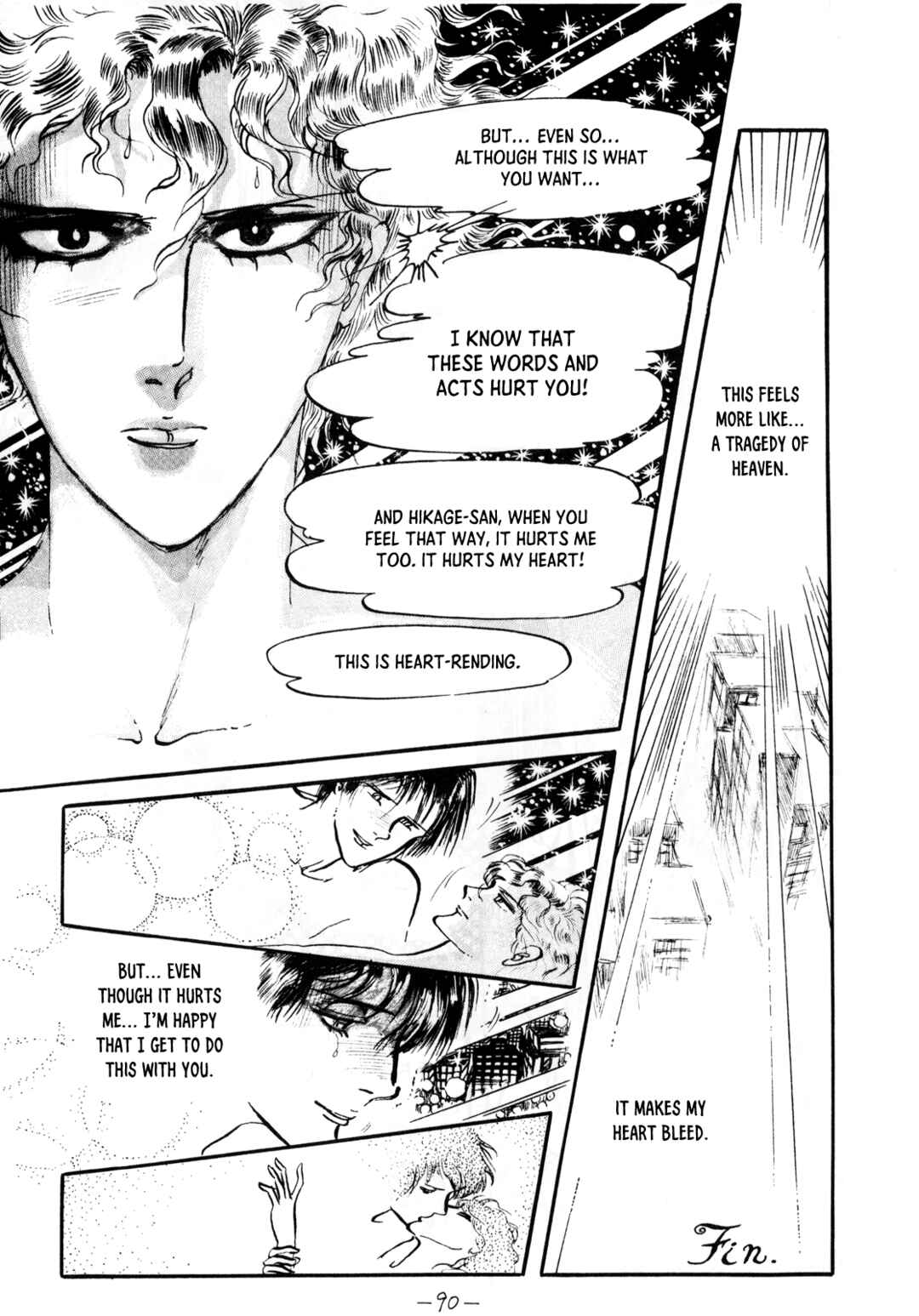 Page 57 Chapter Unknown_c34b Tragedy of Heaven, Comedy of Hell