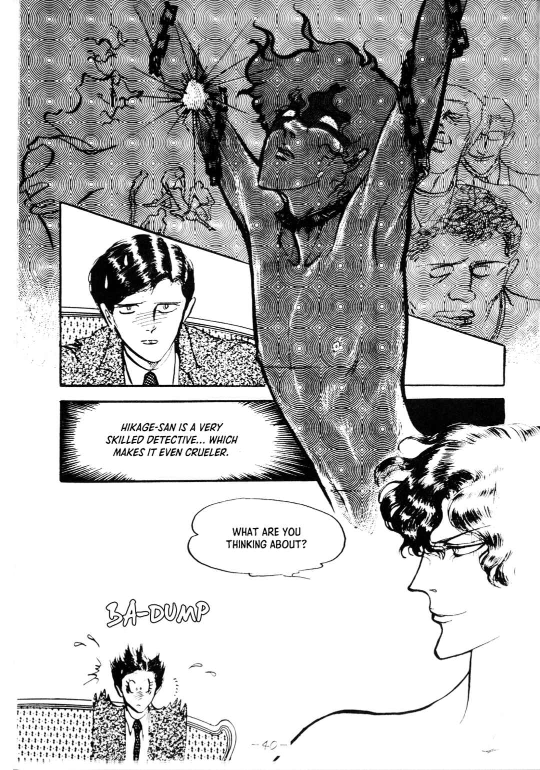 Page 8 Chapter Unknown_c34b Tragedy of Heaven, Comedy of Hell