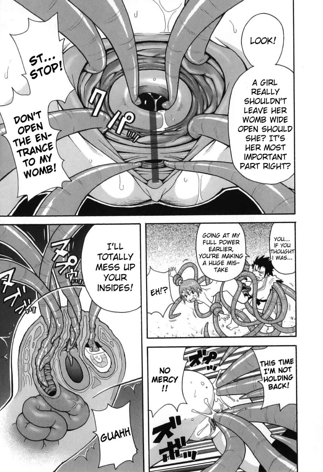 Page 13 Chapter 10 Chou Monzetsu Curriculum Plus