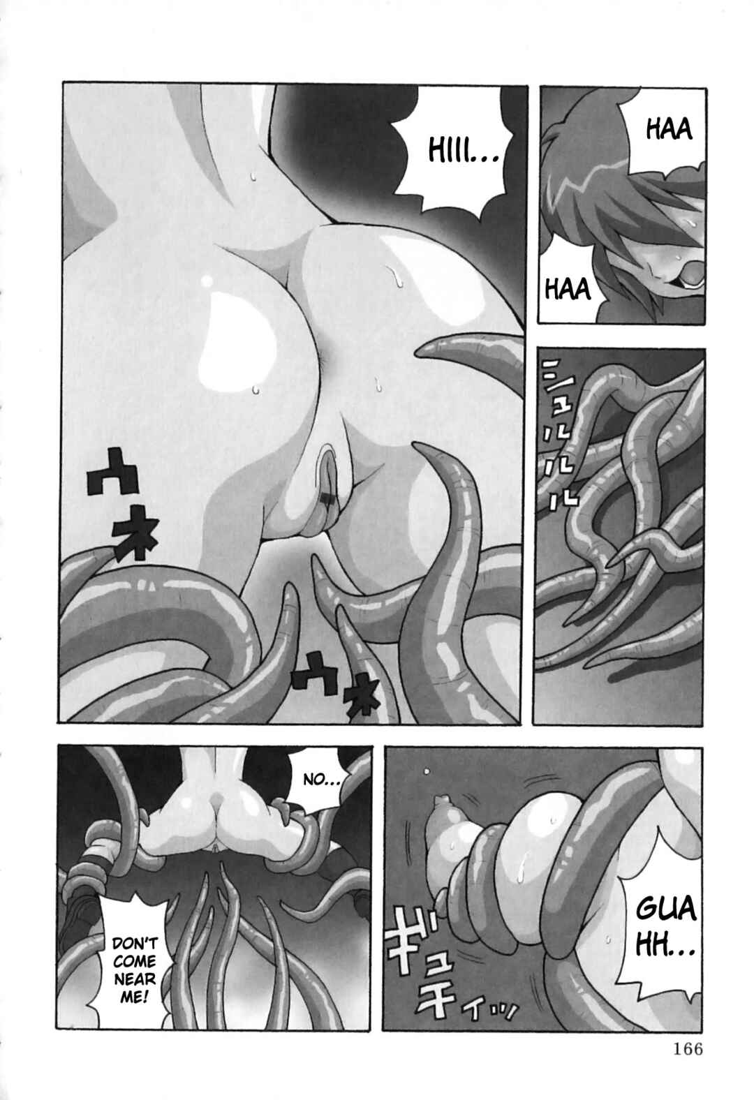 Page 4 Chapter 10 Chou Monzetsu Curriculum Plus
