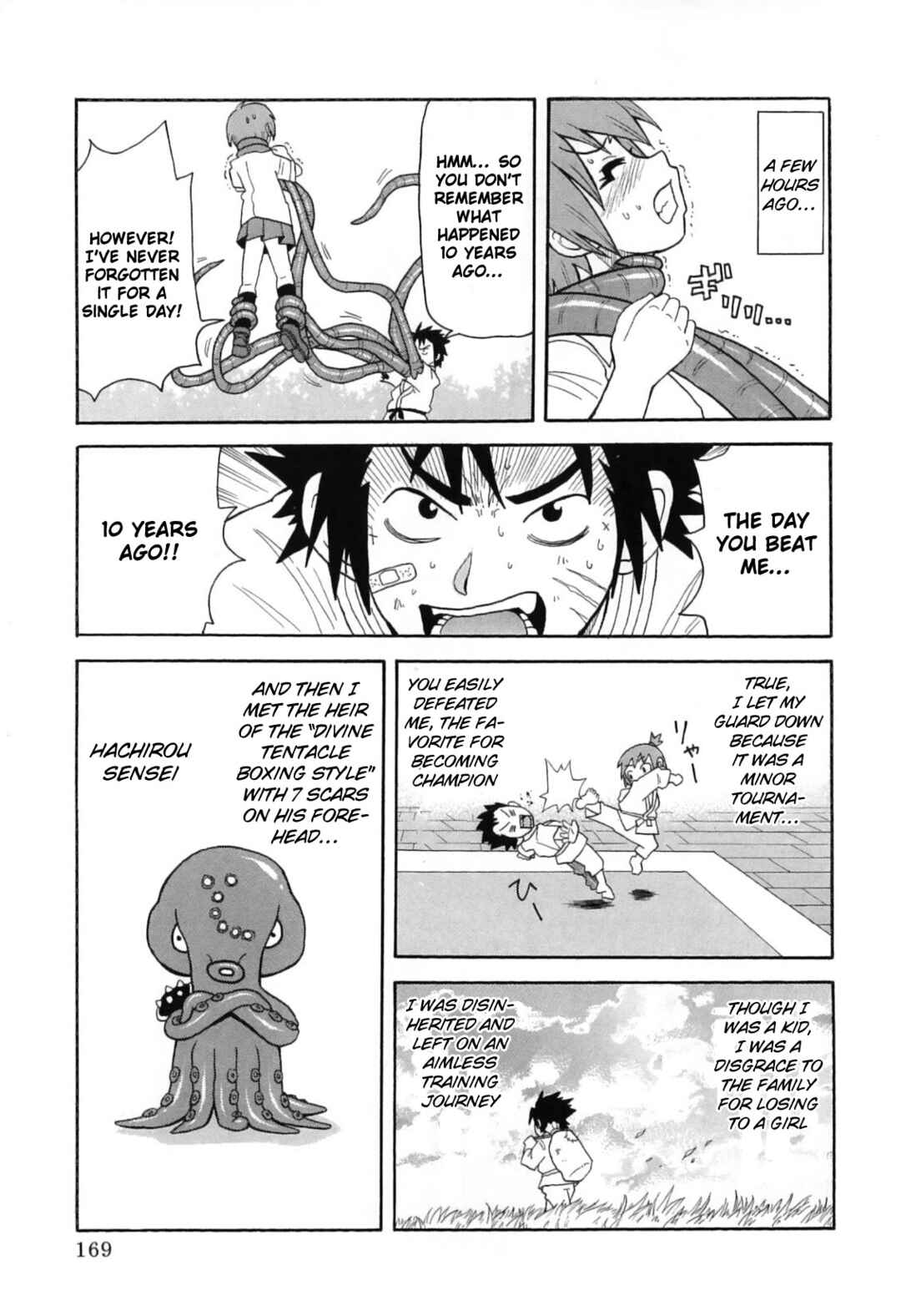 Page 9 Chapter 10 Chou Monzetsu Curriculum Plus