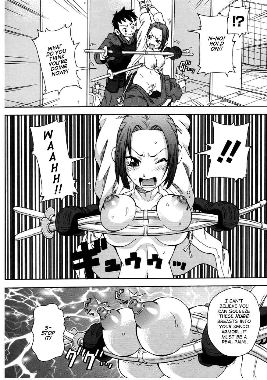 Page 10 Chapter 5 Chou Monzetsu Curriculum Plus
