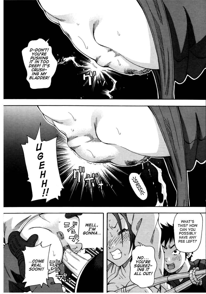 Page 16 Chapter 5 Chou Monzetsu Curriculum Plus